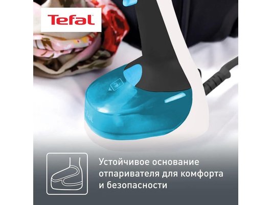 Отпариватель ручной TEFAL DT 7000E0